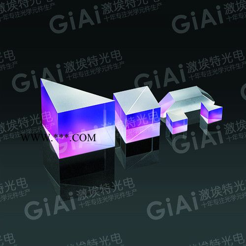 厂家，光学透镜镀膜，激埃特giai- 非球面透镜，透镜加工，透镜冷棱镜柱面镜加工定制图3