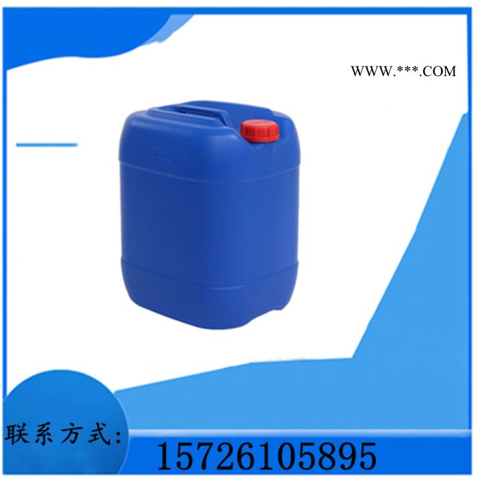 供应 去漆剂 除漆剂 除锈剂 除油剂（酸洗专用清洗剂）量大优惠图3