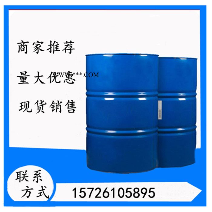 供应 去漆剂 除漆剂 除锈剂 除油剂（酸洗专用清洗剂）量大优惠图2