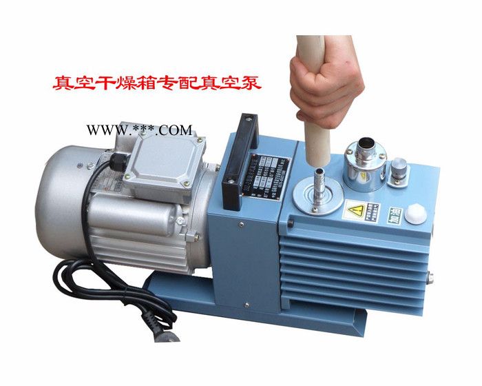 **】 专业生产  2XZ-2旋片真空泵 配套真空箱干燥箱冻干机镀膜机配套一台批发图3