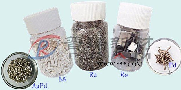 普瑞新材生产批发零售直销**靶材蒸发料  原材料 品质保证 镀膜溅射用贵金属蒸发料、实验用贵金属蒸发料 **图7