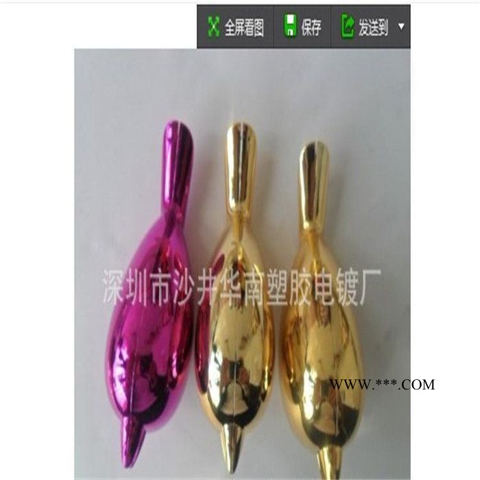 供应真空镀膜 彩色电镀 真空镀膜厂图3