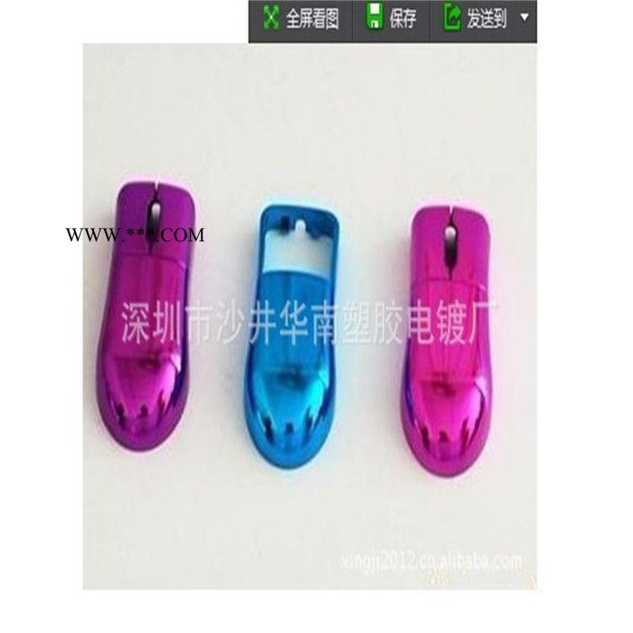 供应真空镀膜 彩色电镀 真空镀膜厂图2