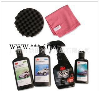 3M经典水晶镀膜套装 汽车镀膜 3M镀膜套装图3