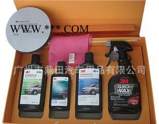 3M经典水晶镀膜套装 汽车镀膜 3M镀膜套装图2