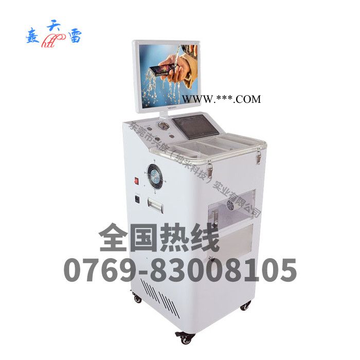 手机纳米防水镀膜机真空纳米镀膜设备**防水防尘防静电预防辐射降低近视纳米防水镀膜机器全国畅销产品手机镀膜纳米镀膜图3