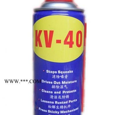 供应奇威450ML防锈剂/除锈剂
