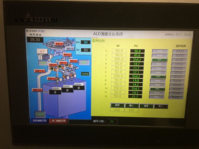 T型原子层沉积镀膜设备 T型沉积镀膜图4