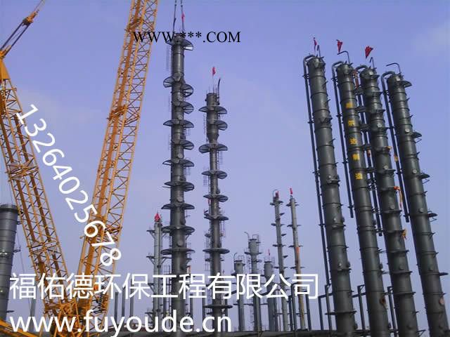 除垢剂除锈剂图8