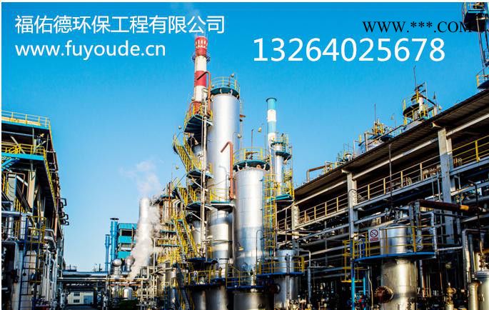 除垢剂除锈剂图5