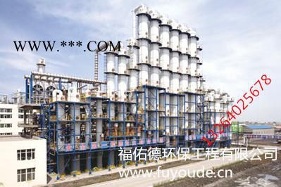 除垢剂除锈剂图7