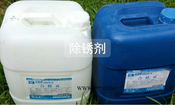 供应昆明三合一磷化液，四合一磷化液除锈剂，切削液，各种油漆图2