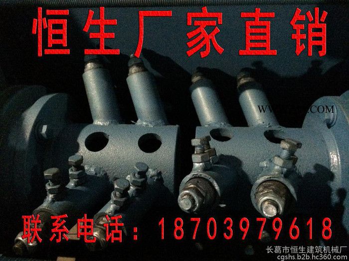 除锈_除锈机_钢管除锈机_50型号_钢管除锈_除锈剂_图片_价格_恒生除锈_除锈机_钢管除锈机_50型号_钢管除锈_除锈图2