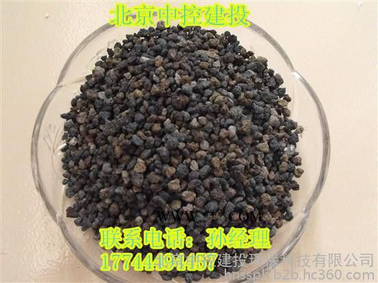 北京市朝阳区海绵铁除锈剂价格图3