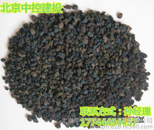 北京市朝阳区海绵铁除锈剂价格图4