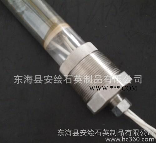 自产自销镀膜石英加热管，批量镀膜石英加热管图3