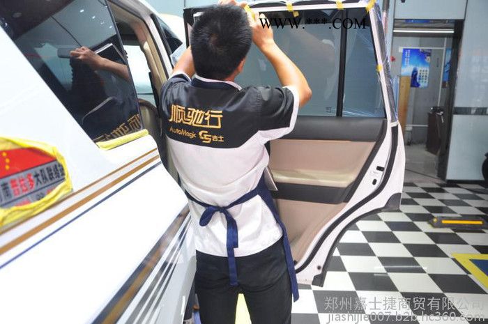 汽车镀膜，亚路发ac-04塑料件镀膜套装图8