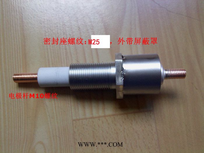 真空镀膜机电子枪高压电极图4