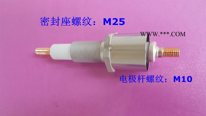 真空镀膜机电子枪高压电极图3