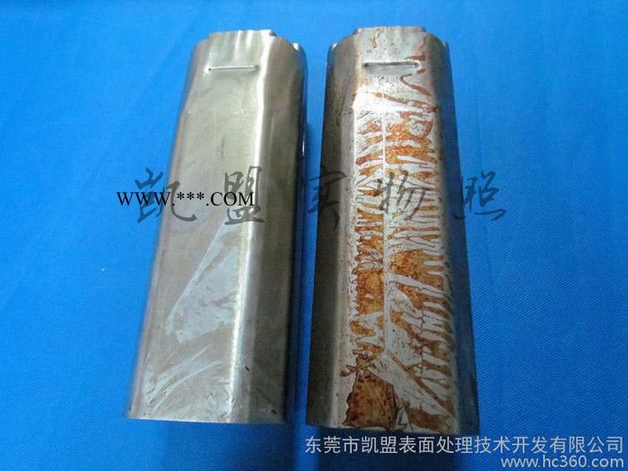 除锈剂批发 环保除锈剂价格 环保除锈剂批发KM0109 厂家直接供应图2