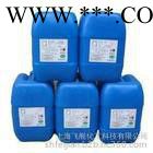 除锈剂、铝材酸洗剂、不锈钢清洗剂、液体除渣剂、除锈防锈剂、环保除锈剂图2