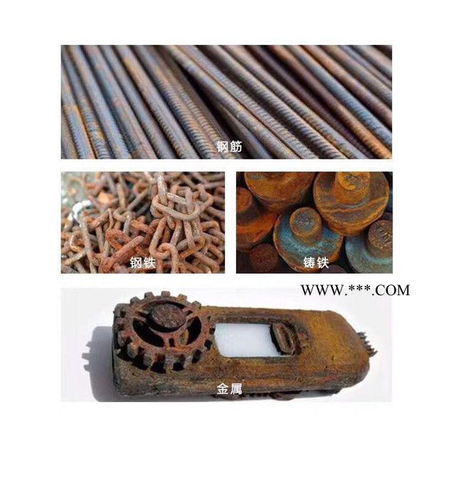 湖北**除锈剂 松绣剂批发图2