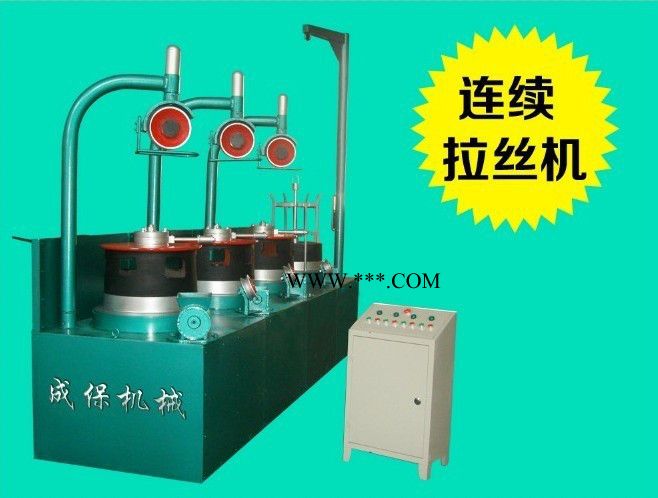 供应无酸除锈剂 拉丝机 去皮机 拉丝机械图7