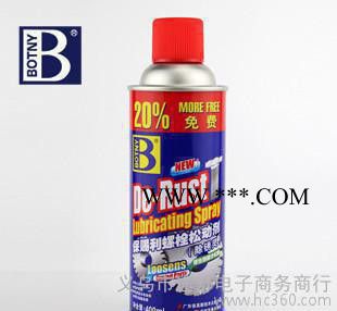 保赐利螺栓松动剂 除锈剂  汽车除锈灵松锈剂 金属 铁除锈润滑剂图3