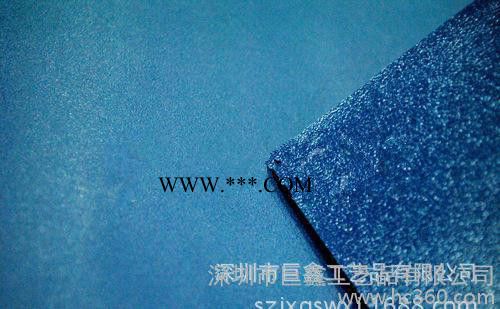 专业厂家 PVC PET电镀膜压纹 超低价格欢迎来电图2