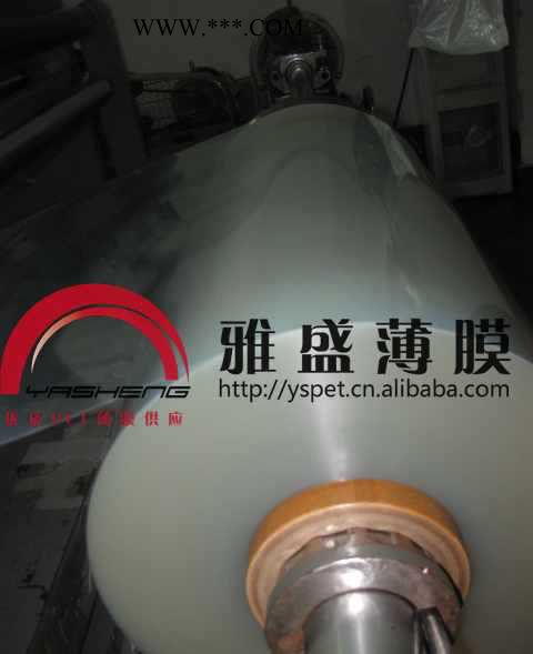PET贴合膜|PET电镀膜|PET印刷膜|透明聚酯PET卷材| pet图3