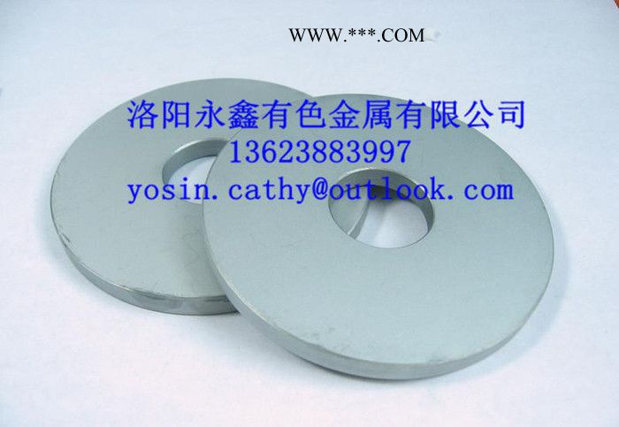 钼靶 钼溅射靶材 真空镀膜用钼板靶，磨光钼板图2