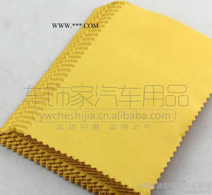 专业镀晶布镀晶专用毛巾 镀膜巾 汽车美容擦蜡打蜡巾10.5X15.5cm图2