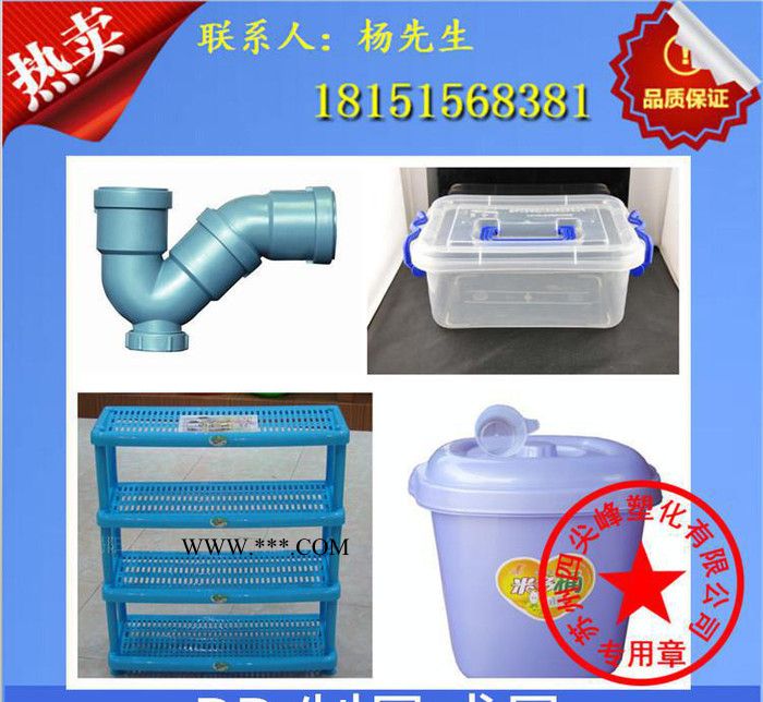 高透明镀膜薄膜PP/韩国晓星/C600超低温图3