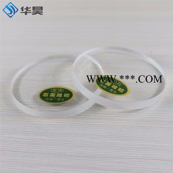 华昊1 超薄镀膜石英玻璃片图2