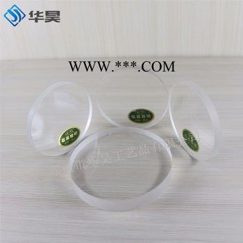 华昊1 超薄镀膜石英玻璃片图3