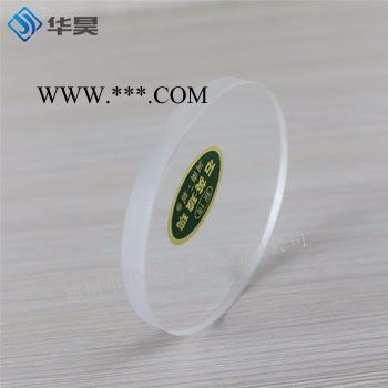 华昊1 超薄镀膜石英玻璃片图7