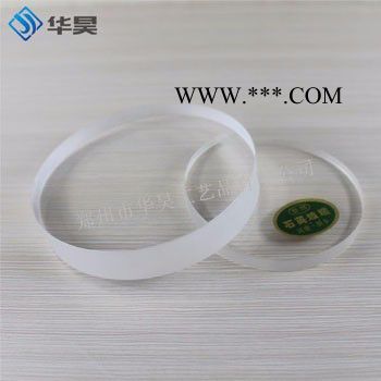 华昊1 超薄镀膜石英玻璃片图8