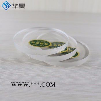 华昊1 超薄镀膜石英玻璃片图4