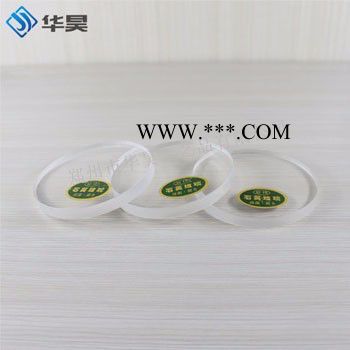 华昊1 超薄镀膜石英玻璃片图5