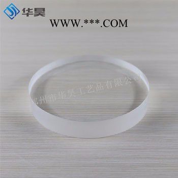 华昊1 超薄镀膜石英玻璃片图6