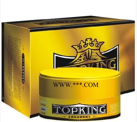 保赐利金尊镀膜蜡  汽车去污固体蜡 BOTNY B牌 B-1852 08版图2