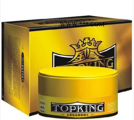 保赐利金尊镀膜蜡  汽车去污固体蜡 BOTNY B牌 B-1852 08版图3