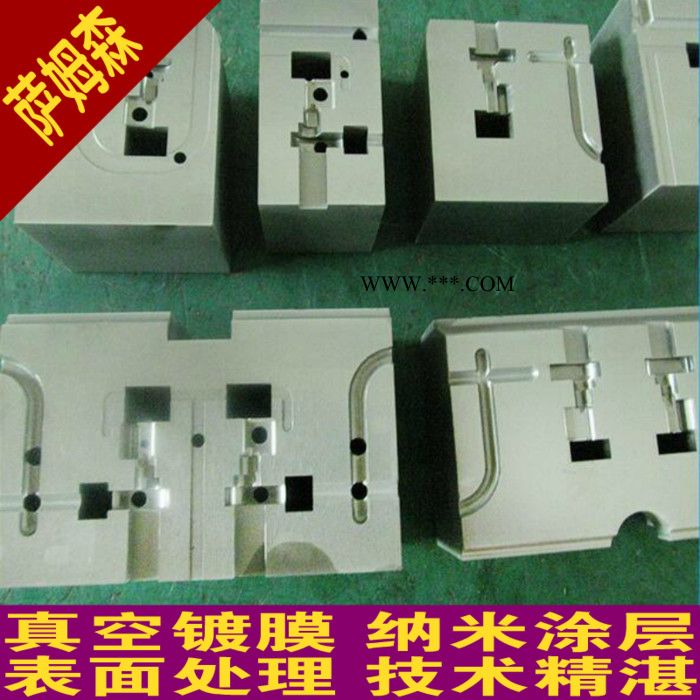 供应TiN纳米涂层，TiCN纳米涂层，DLC离子镀钛，真空镀膜，pvd涂层图7