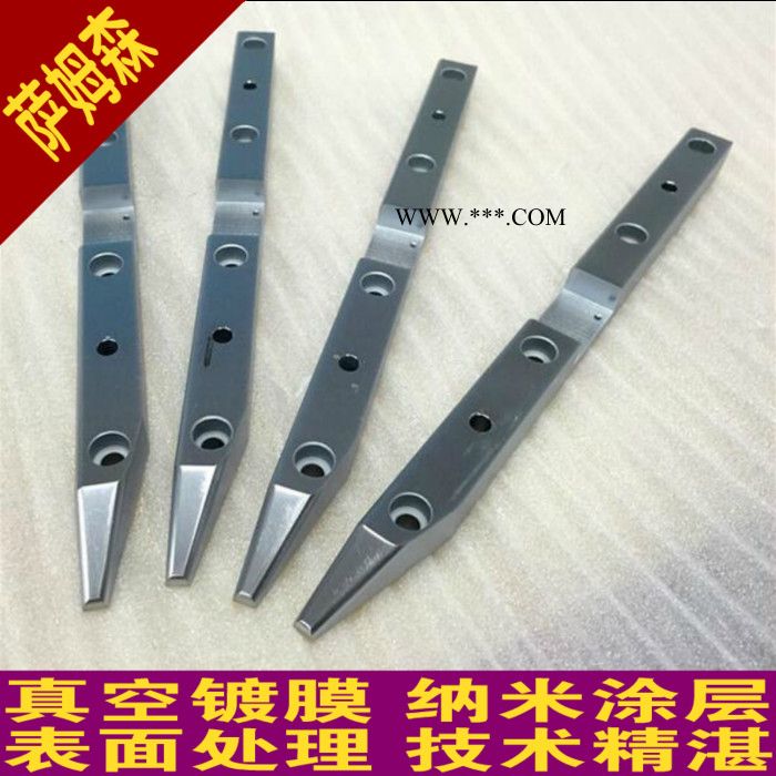 供应TiN纳米涂层，TiCN纳米涂层，DLC离子镀钛，真空镀膜，pvd涂层