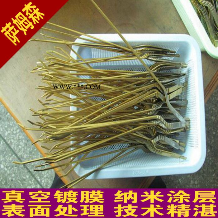 供应TiN纳米涂层，TiCN纳米涂层，DLC离子镀钛，真空镀膜，pvd涂层图2