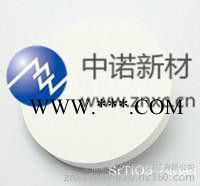 供应中诺新材Ti钛靶，高纯钛靶，镀膜钛靶，高纯钛图6