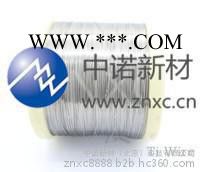 供应中诺新材Ti钛靶，高纯钛靶，镀膜钛靶，高纯钛图7