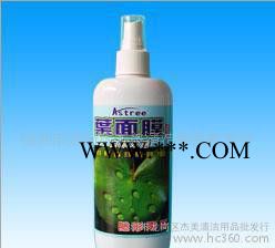 车漆/玻璃/皮革/塑胶用镀膜图3