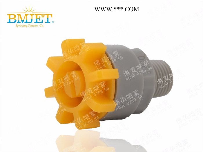 镀膜设备清洗喷嘴-扇形喷嘴图3