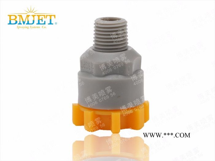 镀膜设备清洗喷嘴-扇形喷嘴图2